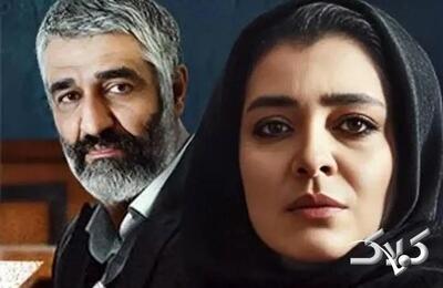 حاشیه تازه ساره بیات | این خانم در این سریال همزمان عاشق دو مرد شده است! | ببینید - مجله اینترنتی کولاک