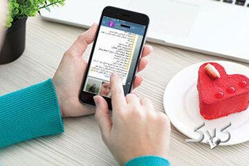 دردسر صیغه ۴ میلیارد تومانی/ ۳ نفر دستگیر شدند - مجله اینترنتی کولاک