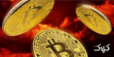 سقوط ۳۵۰۰ دلاری بیت‌کوین در یک ساعت - مجله اینترنتی کولاک