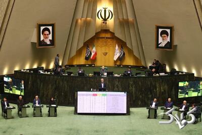 دورخیز نمایندگان برای حمله سهمگین به دولت پزشکیان - مجله اینترنتی کولاک