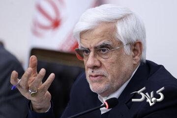 عارف: مزایای هسته‌ای را به مردم نشان دهید تا سوءتفاهم‌ها پایان یابد - مجله اینترنتی کولاک