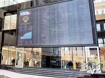 بورس رکورد زد؛ شاخص کل۶۶ هزار و ۹۳۲ واحد رشد کرد - مجله اینترنتی کولاک