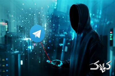 کانال‌های تلگرامی جعلی در پوشش ازدواج موقت منهدم شدند - مجله اینترنتی کولاک