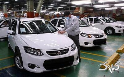 قیمت محصولات سایپا امروز شنبه ۱۵ آذر ۱۴۰۴ +جدول - مجله اینترنتی کولاک