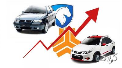 افزایش نجومی انواع خودروهای داخلی در بازار+ جدول - مجله اینترنتی کولاک