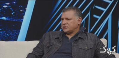 صحبت‌های احساسی علی دایی درباره مردم ایران - مجله اینترنتی کولاک