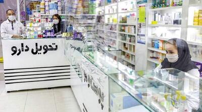 هزینه درمان «سرماخوردگیِ ساده» معادل حداقل 3 روز درآمد یک کارگر! - مردم سالاری آنلاین