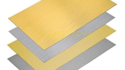 ورق مولتی استایل؛ انتخاب هوشمندانه طراحان حرفه‌ای در دنیای مدرن طراحی داخلی - مردم سالاری آنلاین