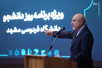 عکس/ حضور قالیباف در مراسم بزرگداشت روز دانشجو در مشهد