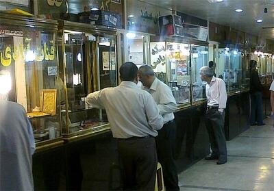 بازار طلا و سکه در دام هیجانات روانی/ ورود عجولانه سرمایه را می‌سوزاند