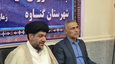  امام جمعه گناوه: گفت‌وگو و موعظه حسنه حلقه مفقوده تربیت نسل جدید است