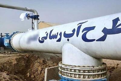  پروژه آبرسانی هلال احمر سیستان و بلوچستان در قالب نذر خدمت