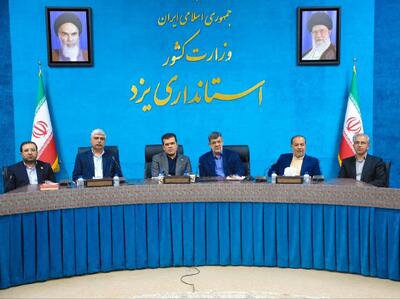  بابایی: یزد باید به قطب نوآوری، فناوری و هوش مصنوعی کشور تبدیل شود