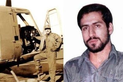  یادی از عقاب تیز پرواز هوانیروز