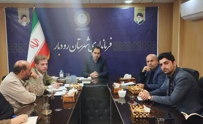  فرماندار رودبار: نظارت‌ های بازار در آستانه شب یلدا تشدید می‌شود