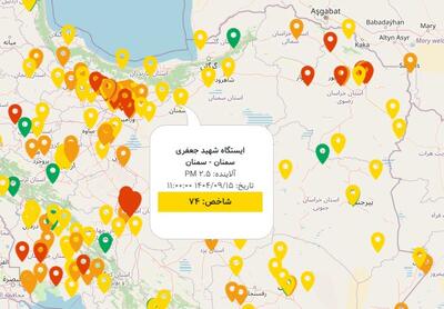  نفس‌های عمیق‌تر در استان سمنان؛ آلودگی هوا قدری فروکش کرد