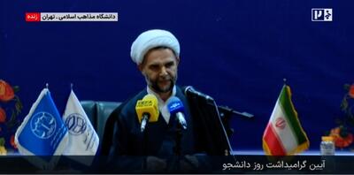 معاون اول قوه قضاییه: تلاش و دغدغه دستگاه قضایی تحقق عدالت است