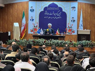 معاون اول قوه قضاییه: استراتژی جمهوری اسلامی ایران تقویت وحدت و همبستگی امت اسلامی است