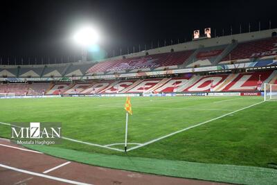 محل برگزاری دیدار پیکان - پرسپولیس مشخص شد