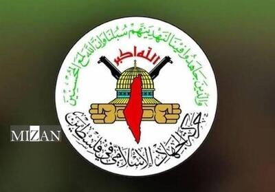  جهاد اسلامی: تمامی سران رژیم صهیونیستی به دنبال تداوم تجاوز هستند