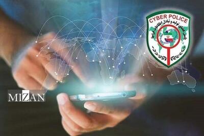 پلیس فتا شبکه گسترده کلاهبرداری تلگرامی را منهدم کرد