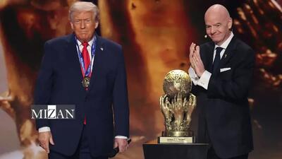 جایزه فیفا؛ پاداشی برای صلح نمایشی ترامپ