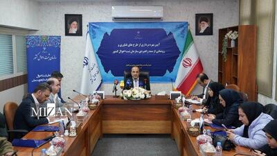 بهر‌ه‌برداری از طرح‌های فناوری، رونمایی از سند راهبردی سازمان ثبت احوال کشور