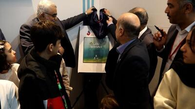 کتاب «شانکی» آریاساسول با حضور نمایندگان مجلس معرفی شد