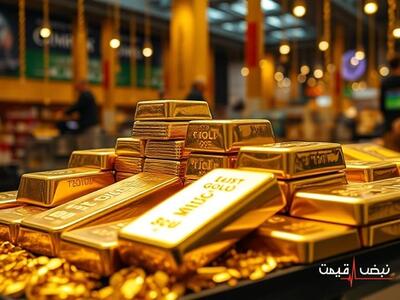 آیا سقوط آزاد طلا در راه است؟ | قیمت طلا امروز شنبه 15 آذر 1404 + جدول قیمت