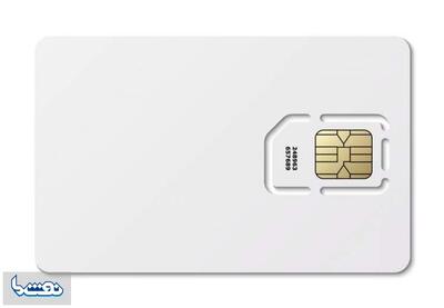 نسیم افشاگری و روسیاهی برای دارندگان رانت‌های سفید! | نفت ما