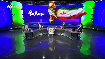 نمره مردودی در کارنامه سیاه صدا و سیما؛ ترویج بی‌فرهنگی و الفاظ 18+ روی آنتن زنده! - پارس فوتبال