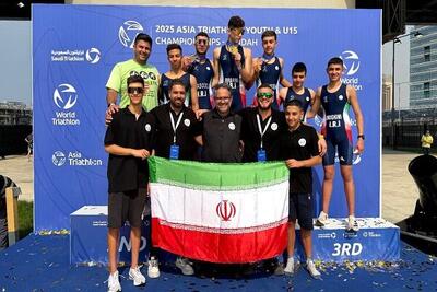 تیم‌ ترای‌اتلون نوجوانان ایران قهرمان آسیا شد - پارس فوتبال