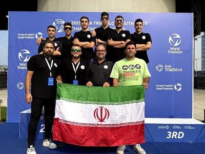 درخشش نوجوانان ترای‌اتلون ایران در آسیا - پارس فوتبال