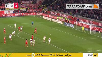 گل دوم هری کین به اشتوتگارت از روی نقطه پنالتی (اشتوتگارت 0-4 بایرن مونیخ) - پارس فوتبال