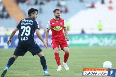 بازی بعد دربی پرسپولیس بدون تماشاگر!