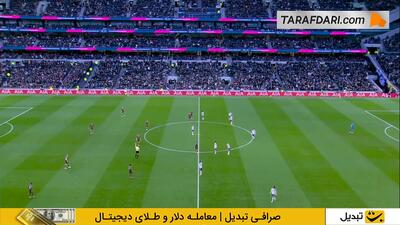 خلاصه بازی تاتنهام 2-0 برنتفورد (لیگ برتر انگلیس - 26-2025) - پارس فوتبال