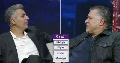 ویدیو| واکنش علی دایی و فردوسی‌پور به گروه ایران در جام جهانی؛ مصر تیم ضعیفی است... - پارس فوتبال