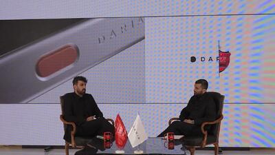 ویدیو: نظر ماهینی درباره ارتباط بازیکنان و سرمربی جدید پرسپولیس - پارس فوتبال