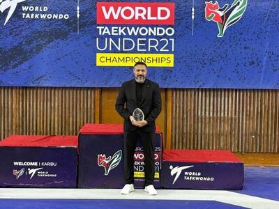 برترین مربی و بازیکن مسابقات جهانی تکواندو زیر ۲۱ سال مشخص شد - پارس فوتبال