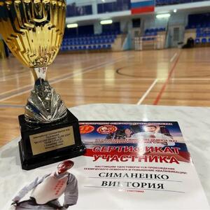 آغاز فعالیتهای رسمی کوشیکی کاراته در کشور - پارس فوتبال