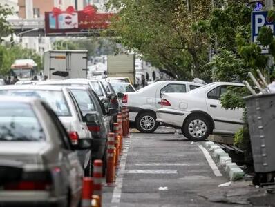 خیابانِ فروشی؛ تجارت سیاه جای پارک زیر پوست تهران