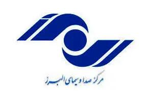  سبک جدید ورزش کردن در صداوسیما با کت و شلوار!