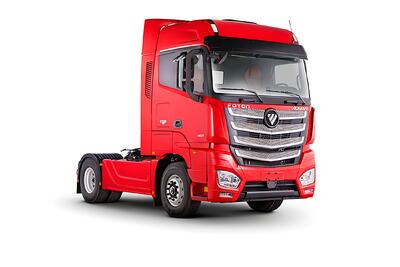 فروش کشنده فوتون H5 490 در بورس - آذر ۱۴۰۴ - پدال