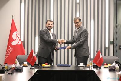 آپ و دیجی‌شهر برای توسعه خدمات اعتباری تفاهم‌نامه همکاری امضا کردند - پیوست