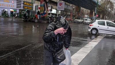 فردا و پس فردا کدام مناطق بارانی می شوند؟