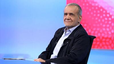 پزشکیان فردا به دانشگاه علوم پزشکی شهید بهشتی می‌رود