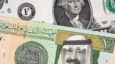 قیمت ریال عربستان امروز شنبه 15 آذر 1404