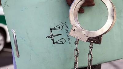 اقدام قاطعانه در بهارستان / وابستگان سازمان نفاق دستگیر شدند