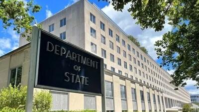 حقایق تازه از ملاقات داماد ترامپ با مقامات اوکراینی