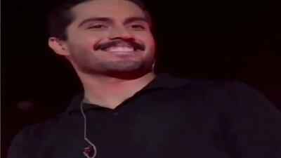  شاد شو؛ حامیم تو کنسرت میاد آهنگ علی یاسینی بخونه یادش میره! / ببین چجوری جمعش می کنه